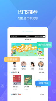 一米阅读从哪里发货