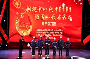 筑梦，筑梦飞翔资助伴我成长征文2000字
