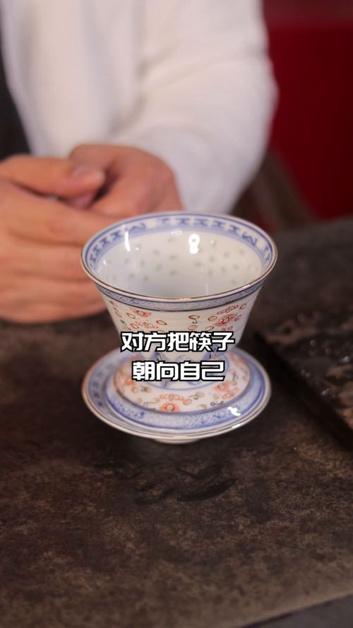 古人为什么总是喜欢摔杯为号?