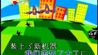 天才用英语怎么说?