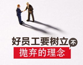 我想赚钱怎么做?