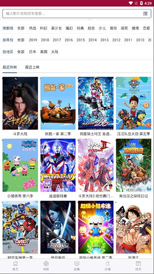 行客工作室，行客工作室官网