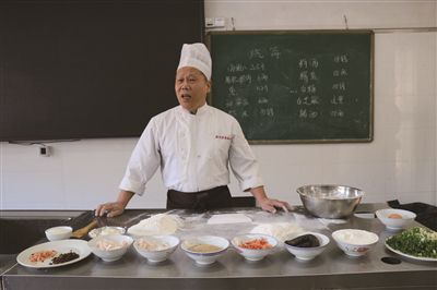 部落大师级烹饪在哪学