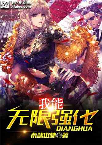 洪荒之紫莲真君，洪荒之紫莲真君下载