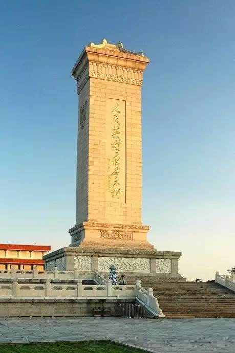 人民英雄纪念碑的建成时间是哪一年?