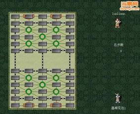 下军棋游戏，军棋游戏在线玩