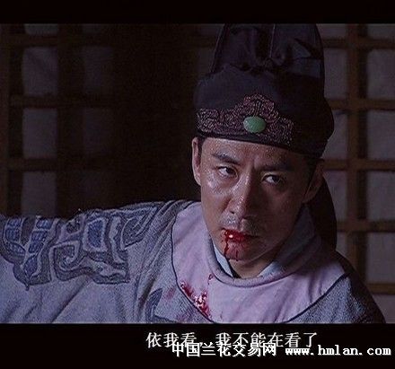元芳你怎么看?什么意思