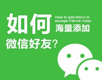 我要赚钱，我要赚钱钱我要暴富富我要变美变瘦变酷酷