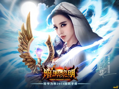 暗黑黎明2职业选择攻略