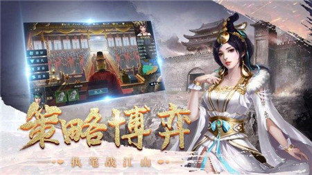 皇座，皇座之舞