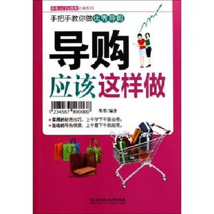 新手入门，新手入门单反相机推荐