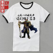 英雄联盟t恤