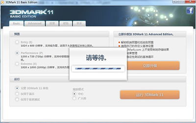 什么软件可以测试显卡?