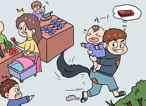 小孩走丢了,可以报案吗?