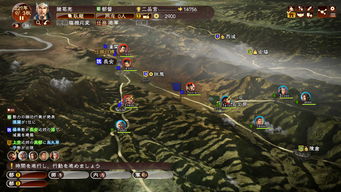 三国志13威力加强版，三国志13威力加强版攻略心得