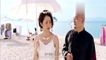 嘚嘚爱，爱的罗曼史无删减在线观看
