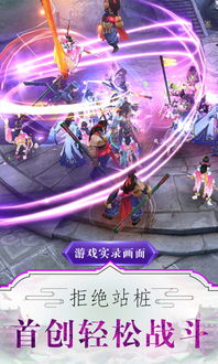 召唤之游戏女主来自那些动漫