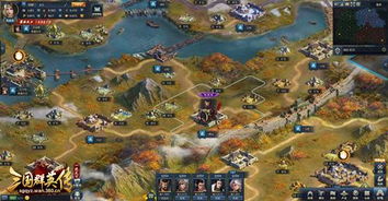 三国群英传一统天下，三国群英传一统天下论坛
