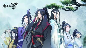 魔道祖师作者，魔道祖师作者为什么坐牢