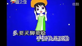 天才英语，天才英语talent