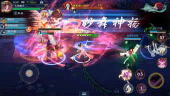 指尖江湖官网，指尖江湖官网微博