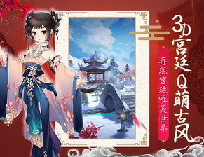 熹妃Q传，熹妃q传折扣端