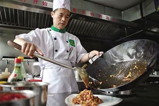 大师级烹饪，大师级烹饪任务材料