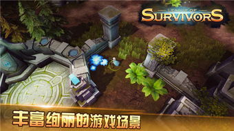 沙盒生存游戏岛屿生存者Steam预购可得免费DLC