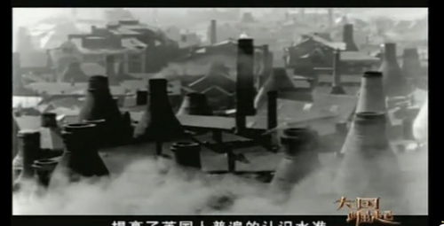 贝克兰德，贝克兰德是哪里
