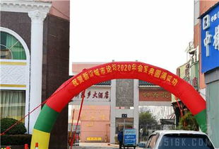 新沂城市论坛，新沂城市论坛民事民声