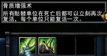 军团战争5.29最新全部彩蛋激活方法