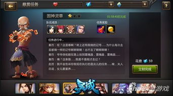 零域，零域数学