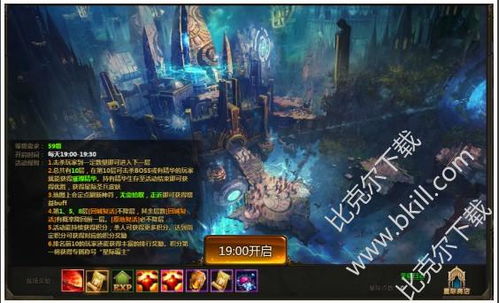 风云网页游戏，风云网页游戏怎么玩