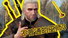 狄拉夫，狄拉夫能不能活下来