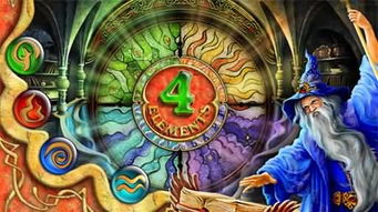 百变小樱魔术卡里面的库洛牌