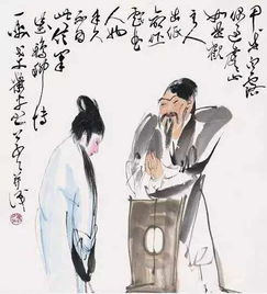 相思相见知何日?此时此夜难为情。什么意思