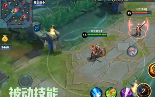 孙悟空的技能，孙悟空的技能介绍