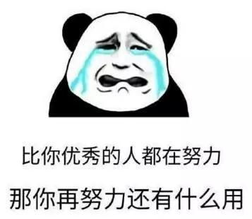 对师傅的评价,对师傅的评价怎么写
