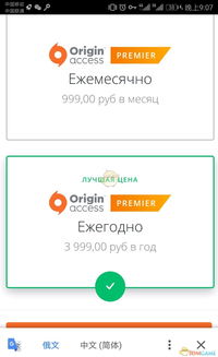 谷歌浏览器apk，谷歌浏览器apk安装包