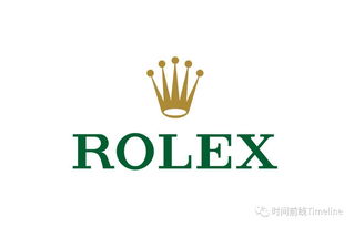 劳力士logo,劳力士logo图片