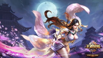 王者荣耀背景图，王者荣耀背景图片高清