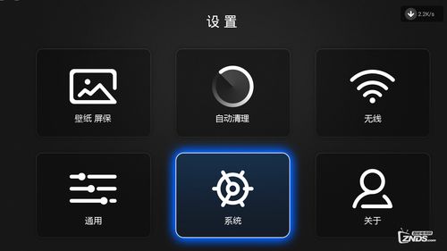 手机广告拦截的软件哪个好