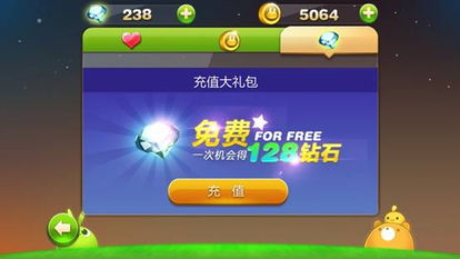 天天连萌，天天连萌bilibili