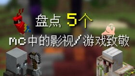 是屑，是屑是什么意思网络用语