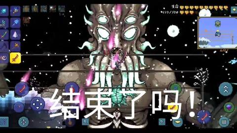 泰拉瑞亚星尘套装如何合成 泰拉瑞亚星尘套装怎么合成