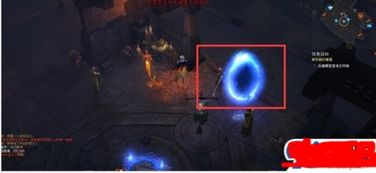 天堂传送门,天堂传送门如何制作?