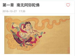 京剧的生、旦、净、末、丑分别指什么?