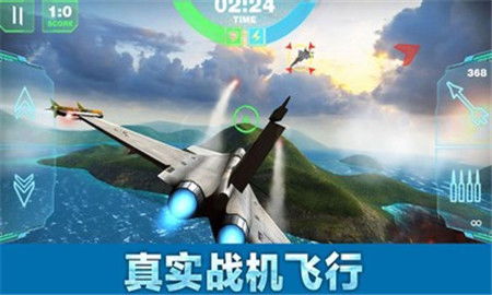 雷电战机，雷电战机7723