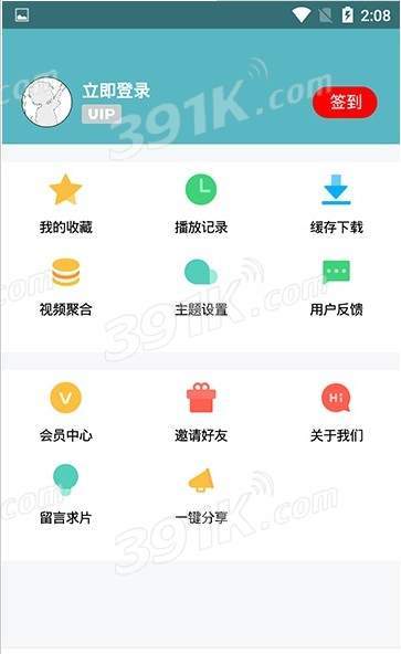 我要迅雷看看的网址谁知道快点告诉我我很急