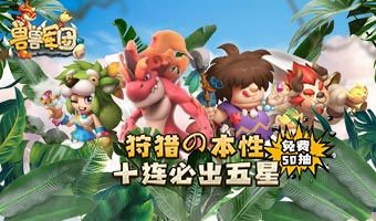 有哪些4399的单人和双人好玩的小游戏